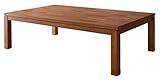 Acacia 継脚付き・こたつテーブル/長方形(105×75cm) 【AC046528】