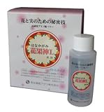 高純度プロリン「花果神L」ボトルタイプ 432g(72g×6本)
