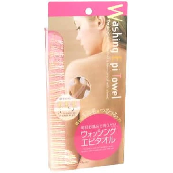 ウォッシングエピタオル コジット ボディタオル 通販 Amazon