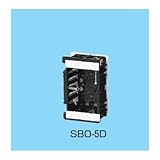 未来工業 断熱シート付 スライドボックス (1ケ用) SBO-5D 40個