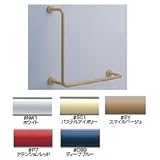 ★[T112CL11 #SC1]TOTO　樹脂被覆タイプ　腰掛便器用手すり（固定式）　L型　800×00mm