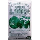 8-14　あかぎ園芸　育苗培土　40L　2袋