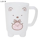 すみっコぐらし[プラコップ]スタンディングカップ/サンエックス【しろくま 】
