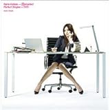 RELOADED~Perfect Singles+DVD~(DVD付)