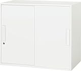 ダイシン工業 オフィス 収納庫  引戸型/引違い スチール製 A4サイズ  V840-07S