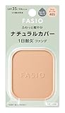 FASIO(ファシオ) エアリーステイ パウダーファンデーション 405 ライトオークル 10g