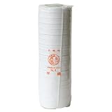 日本紐釦貿易(Nippon Chuko) 乙姫印 伸び止めテープ 衣料用 徳用20巻セット 幅12mm×30m 白晒/平織り No.4 手芸用品 テープ 伸び止めテープ