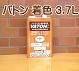 大谷塗料 バトン VATON 3.7L 植物性木材保護着色材 #525 ブラック