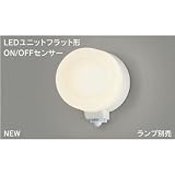 東芝(TOSHIBA)  LEDアウトドアブラケット (LEDランプ別売り) LEDB85905Y(W)
