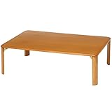 不二貿易 折脚ローテーブル 幅105×奥行75×高さ32cm ナチュラル 91826