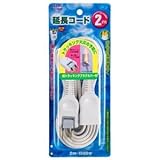 （業務用セット） ELPA 延長コード 2m W-1512NB（W） 【×20セット】
