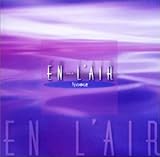 �_��̃I���S�[�� ORPHEUS50�ٌ^ ENL�fAIR1/f�̂�炬 �V���[�Y�`�N���X�}�X��i�W