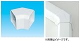 因幡電工 スリムダクトMD MKF-75-W No.61255 ネオホワイト 平面コーナー45度 1個