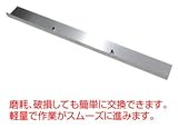 シモダトンボ専用 引板 アイデアサポート アルミ製60cm