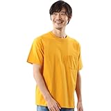 Tシャツ 半袖 丸首 綿100% 丸胴仕様 タグレス仕様 ビーフィポケットTシャツ ビーフィー H5190-752-L