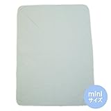 ミニサイズ マイクロファイバーベビー毛布 【65c×85ｃ】(アイボリー)