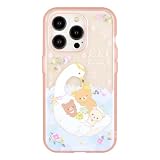グルマンディーズ リラックマ IIIIfit iPhone15 Pro 対応 ケース スワン GRC-349A