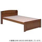 シングルベッド MB-5003S-BR