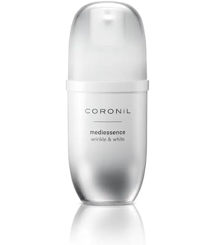 Amazon | コロニール CORONIL メディエッセンス リンクル＆ホワイト