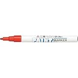 三菱鉛筆:uni ペイントマーカー油性細字 赤 PX21.15 型式:PX21.15