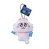 ンめねこ シーンマスコット 1 マスコット ぬいぐるみ うすくろ ゴム紐付き めねこ 猫 しりもと 公式 グッズ 約12cm (ンめねこ(夜道))