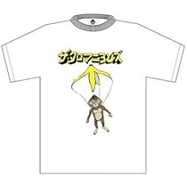 2枚セットザ　クロマニヨンズ Tシャツ 希少なLサイズ ブラック Amazon | ザ・クロマニヨンズ Tシャツ 黒 (L) | Tシャツ