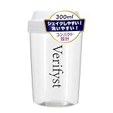 Verifyst（ベリフィスト）プロテインシェイカー 300ml 目盛付き シェーカー