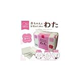 ハクゾウ meetuu 赤ちゃんと女性のためのわた 270組(540枚) 2袋セット 1410806