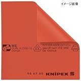 KNIPEX(クニペックス) 絶縁シート 986710