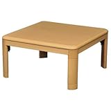 カジュアルコタツ　こたつ本体　正方形　約W80×D80×H36(41)cm　ナチュラル