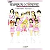 アイドルマスター プレシャスアルバム