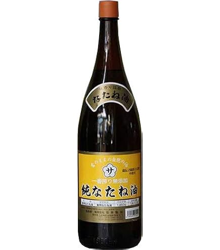 Amazon.co.jp: 坂本製油 純なたね油（5合瓶）825g : 食品・飲料・お酒