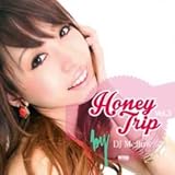Honey Trip Vol.3 / DJ Mellow