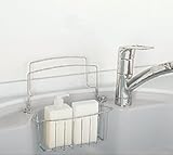 トクラス　洗剤カゴ（Ｇ２／Ｈ２シンク用）　【WMESKAGODE】　※３～５日で出荷　キッチン　G2・H2共通