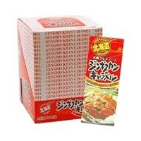 カルビー ポテトチップス 都道府県に関連した画像-05