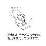 NKKスイッチズ AT-401-G Ｍ１２小形トグルスイッチ用防水キャップ色：灰色　用途：耐オゾン性
