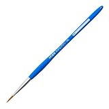 サクラクレパス 画筆 ネオセブロン丸筆 0号 NR0 00052700 【まとめ買い10本セット】