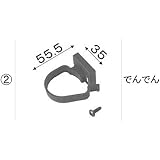 Amazon Lixil部品 Toexブランド部品 カーポート カーポート雨樋セット でんでん 8rka12jw マイルドブラック 8rka12mb カーポート 車庫アクセサリ
