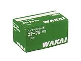 若井産業 ハンマータッカー用ステープル PP10 5000本 1箱