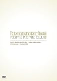 ANTI SHARISHARISM �u�E�]�ƍ��]�̗�����v + PREMIUM KOMEMORY