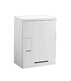 河村電器産業 集合住宅向け宅配ボックスRUSUPO SHARE 1段タイプ ホワイト KD1-31CW