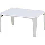 折りたたみテーブル（鏡面仕上げ） ダイニングセット