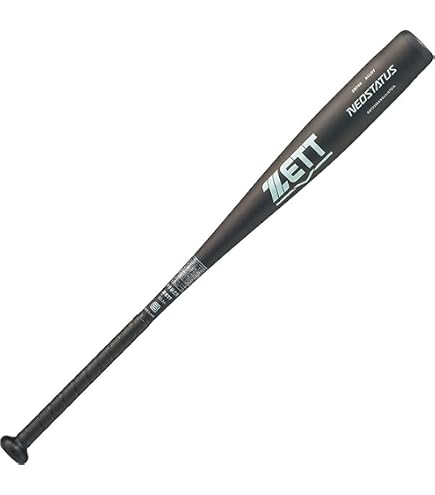 Amazon | ゼット(ZETT) 硬式野球 バット ビッグバンショットG 超々