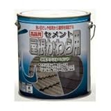 ニッペ ホームペイント かわら屋根用塗料 水性セメント屋根かわら用 3kg ブラックチョコレート