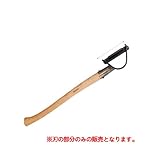 ウェッタリングス WETTERKINGS WCA315用交換用刃 WCA312
