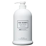 マッドテラピー スーパーリハイブ シャンプー Q10 1000ml (ポンプ)/ 海泥とコエンザイムQ10で髪と地肌を美しく整える /ハリコシUP/スカルプケア＆ヘアケア/毛髪地肌保護成分配合(海泥 ミネラル) / ボトル/大容量/パシフィックプロダクツ