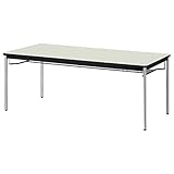 プラス　会議テーブル　YB2　メッキ脚　天板エルグレー YB-S630 LGY/P