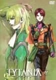 TYTANIA-�^�C�^�j�A- 11