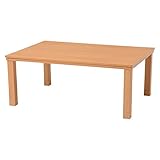 105x75 リバーシブル天板 カジュアルこたつテーブル★teele（テーレ） 送料無料 ナチュラル(natural)