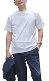 [NEVEREND] Tシャツ メンズ 半袖 モックネック ドレスTシャツ ティーシャツ 接触冷感 吸水速乾 ドライ ビジネス ホワイト 3L